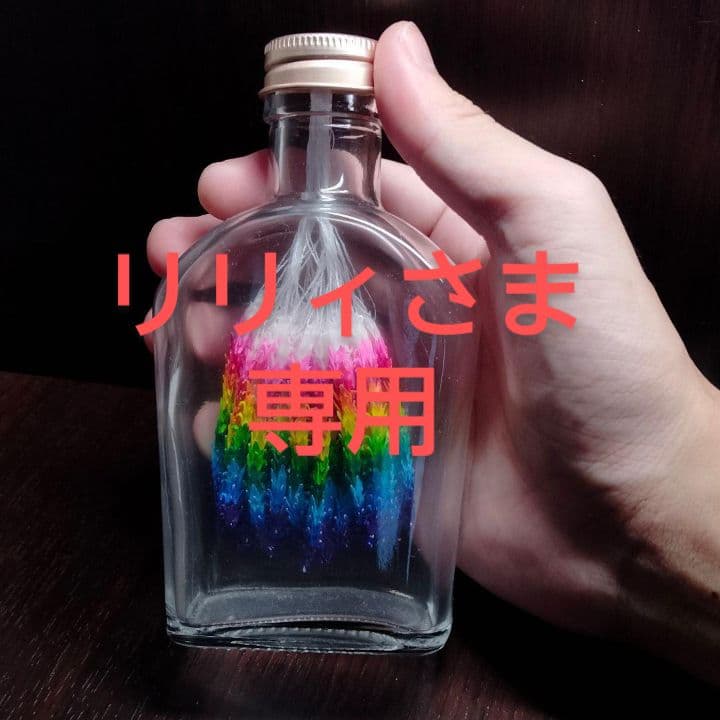 1cm千羽鶴+‪α‬