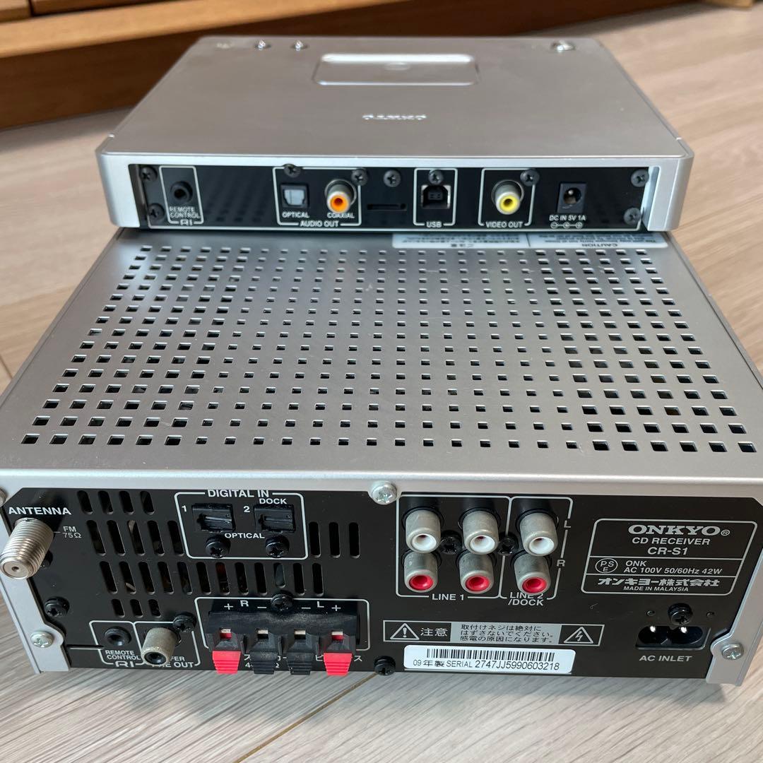 ONKYO コンポX-S1 CR-S1 D-S1 ND-S1