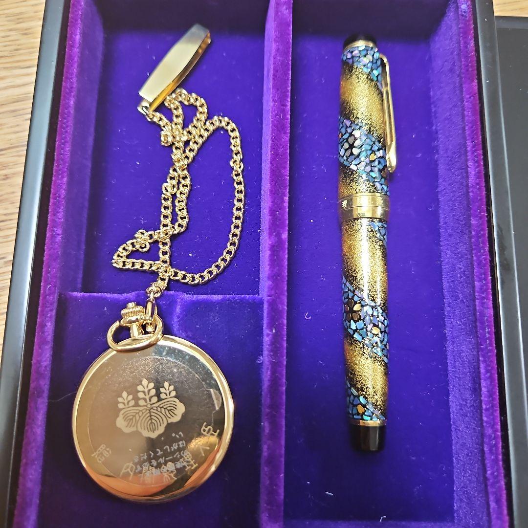 【超レア】内閣総理大臣特別慰労 万年筆 螺鈿蒔絵 桜流れ 恩賜懐中時計セット