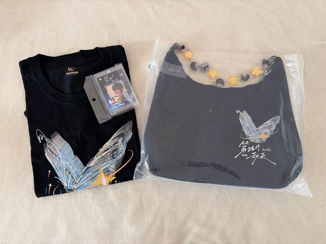 黄星 Eliot Huang 2025 第26个秋天 生日演唱会特典周边