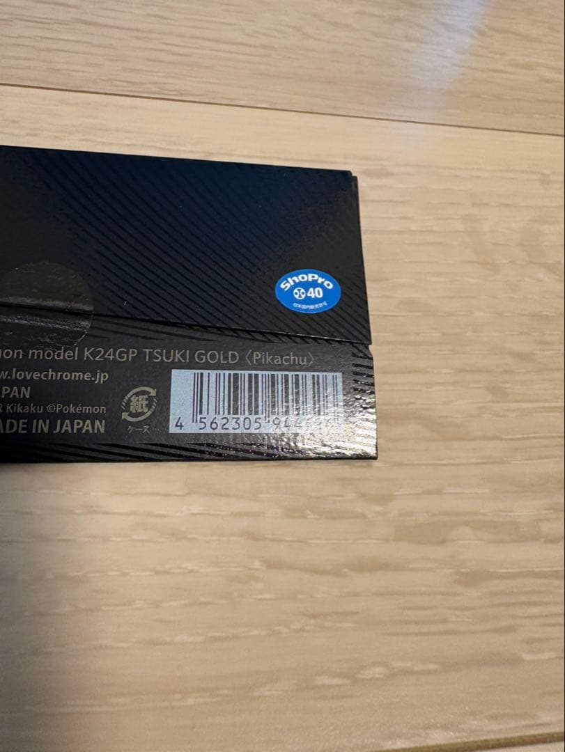 LOVECHROME ピカチュウ K24GP TSUKI GOLD 新品