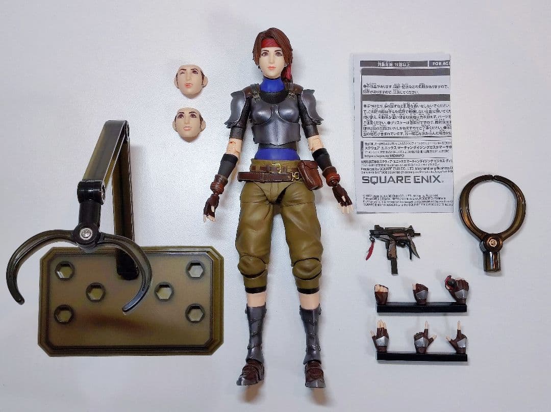 ファイナルファンタジーVII PLAY ARTS改 ジェシー 可動フィギュア