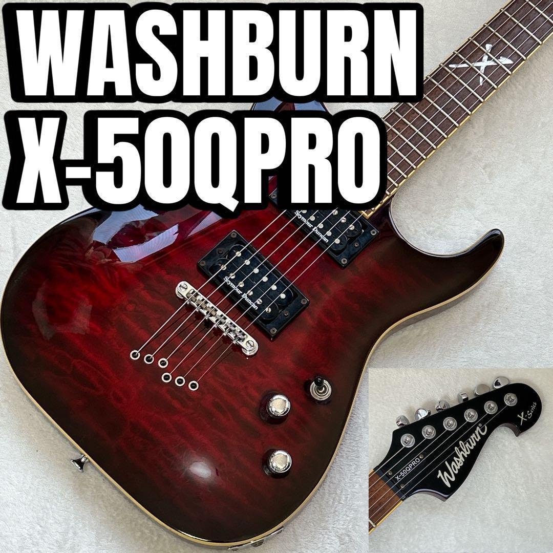 Washburn X-50 X Series Symour Duncan 搭載