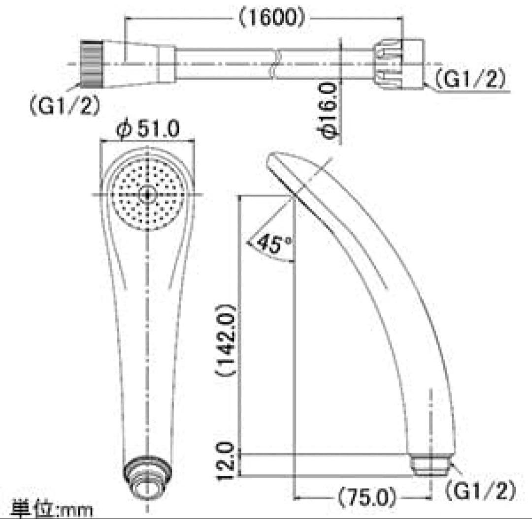 新品未使用　カクダイ　2ハンドルシャワー混合栓　1395S