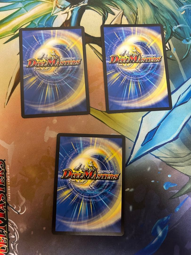 チアスカーレットアカネ　3枚セット