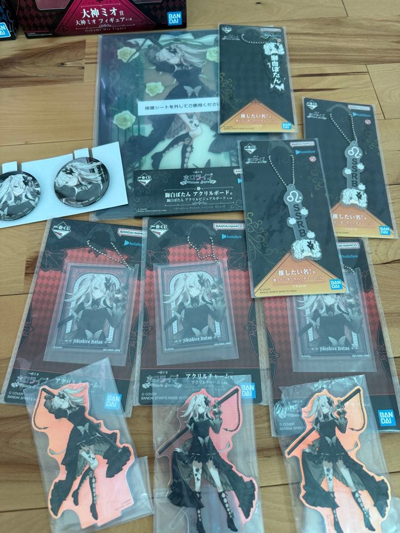 一番くじホロライブ ～Villain Style～白上フブキ大神ミオ 獅白ぼたん