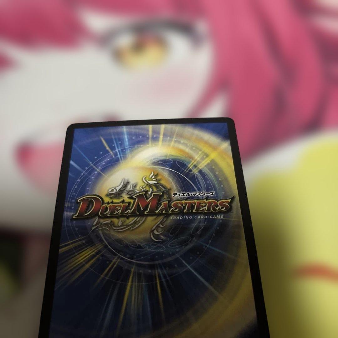 卍月ガ・リュザーク 神アート