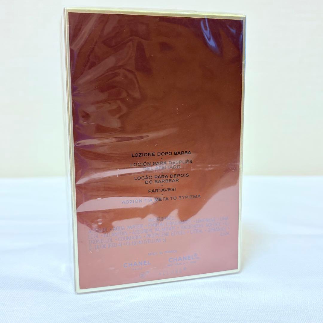 新品　シャネル アリュールオム　アフターシェーブローション　100ml