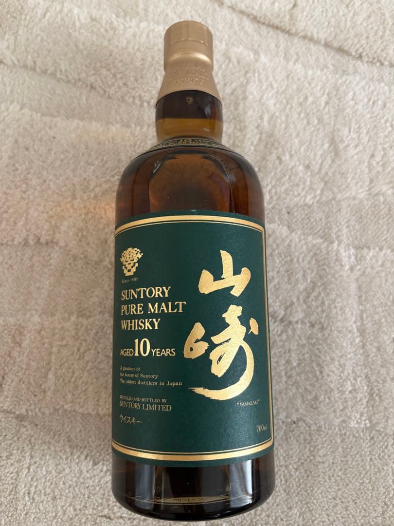 SUNTORY 山崎 10年 ピュアモルトウイスキー 700ml