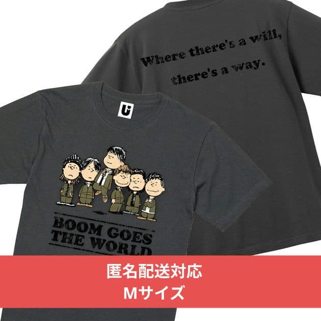 UVERworld ツアーTシャツ 新品 Mサイズ◆誠果 プロデュース 未開封