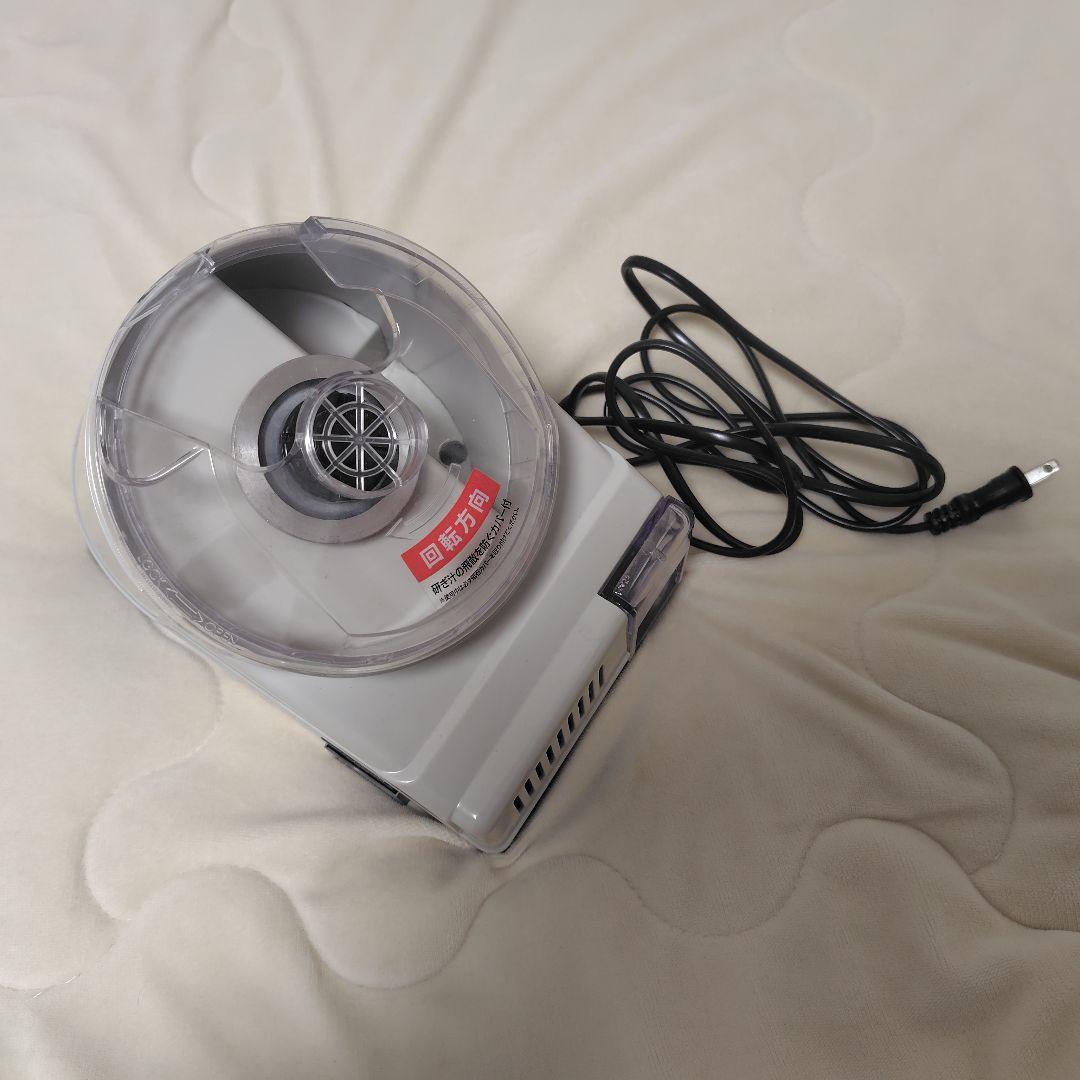 アースマン変速刃物研ぎ機 BGR-120SC