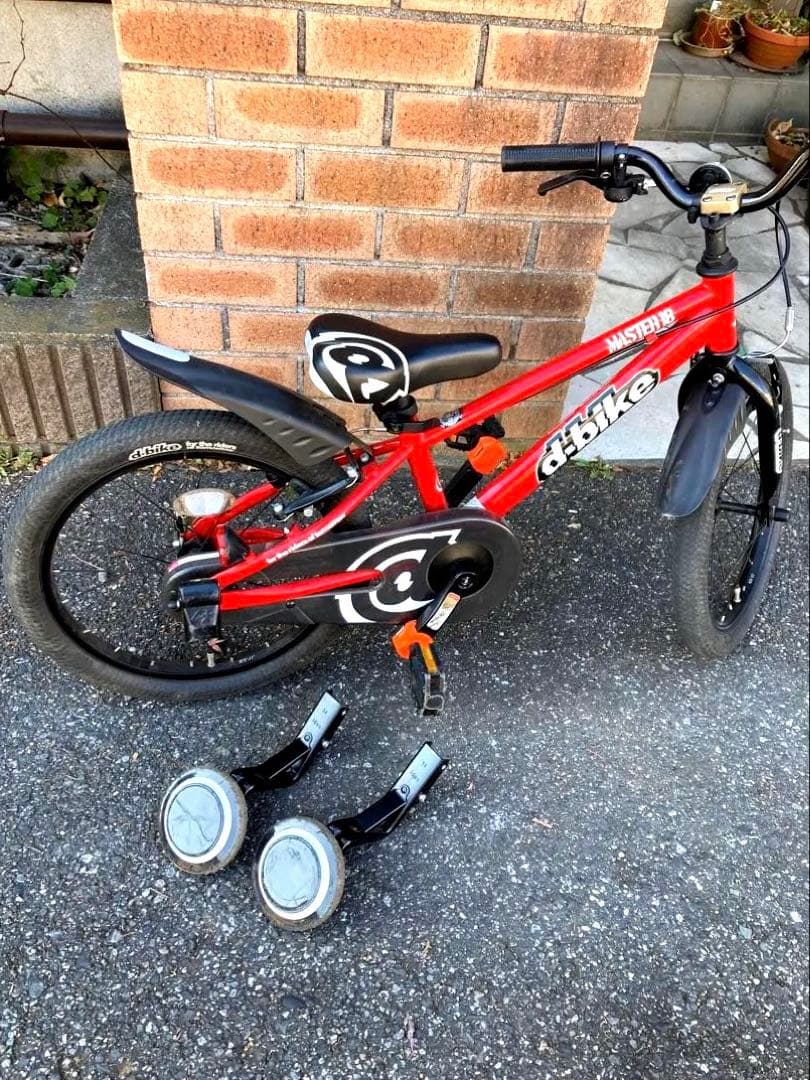 補助輪とペダルがワンタッチ脱着　dバイク　自転車　引き取り限定