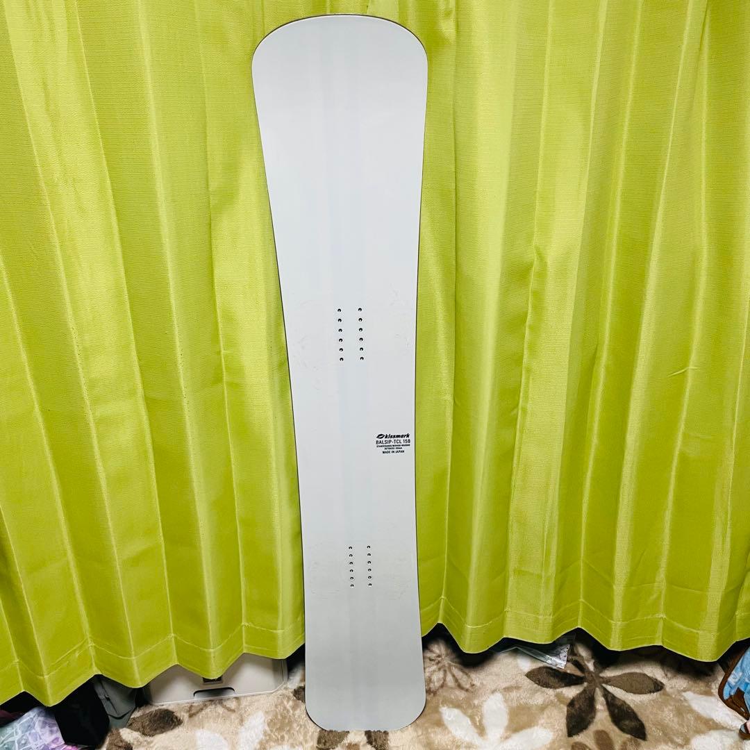 Kissmark BALSIP-TCL 158 / サマーゲレンデ用 ピスラボ