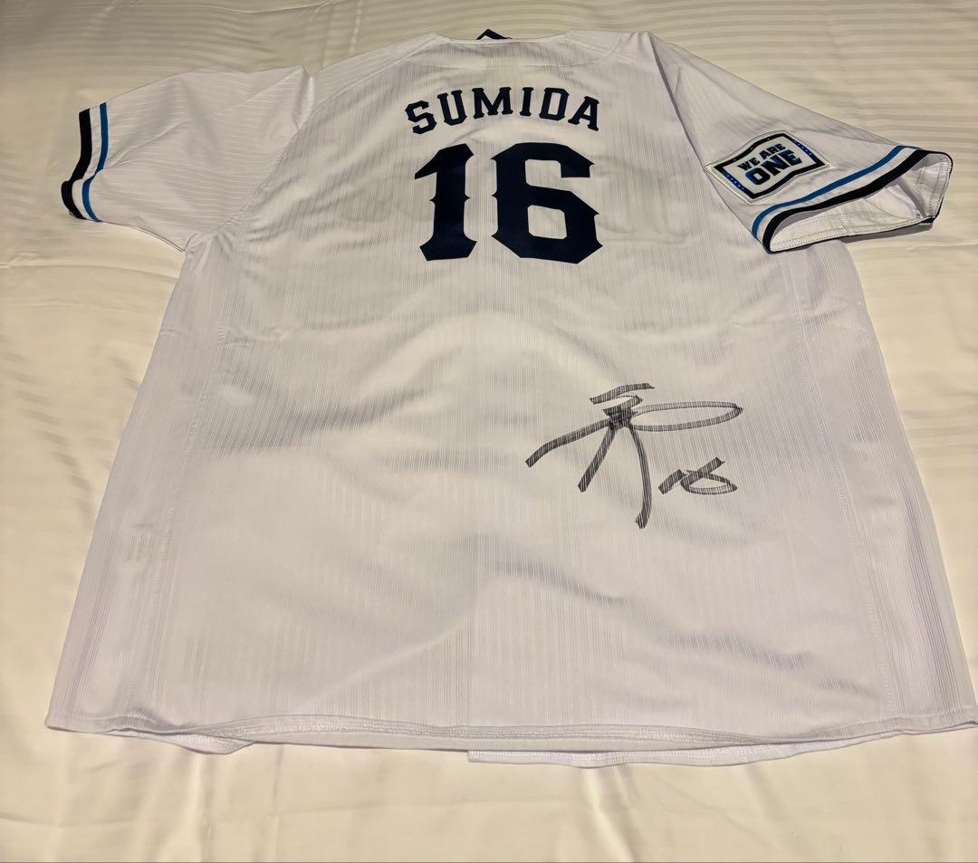 埼玉西武ライオンズ　隅田知一郎　直筆サイン入りユニフォーム　Lサイズ