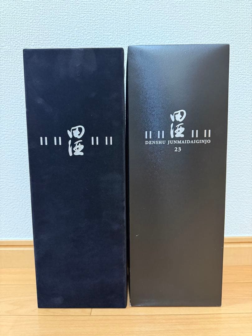 【希少品】田酒 純米大吟醸 二割三分 720ml