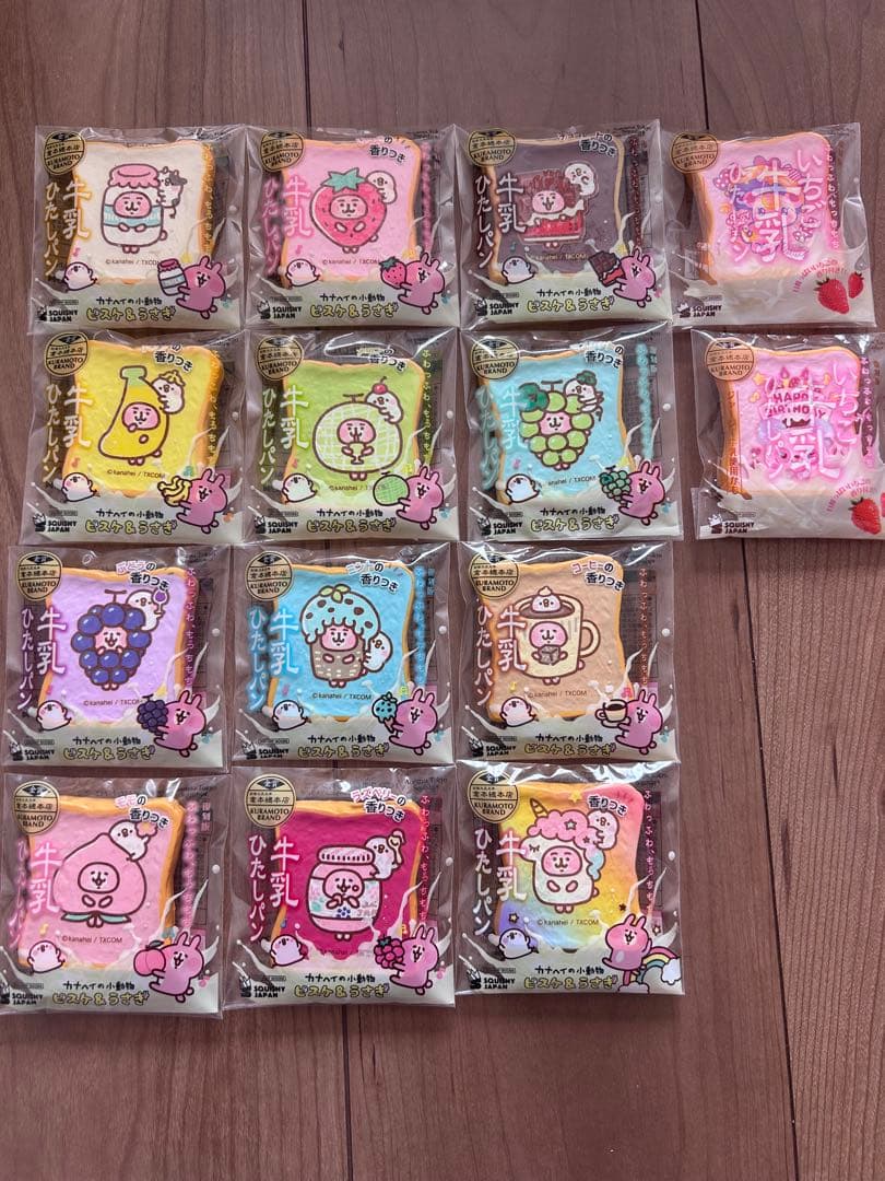 BLOOM 牛乳ひたしぱんミニ まとめ売り