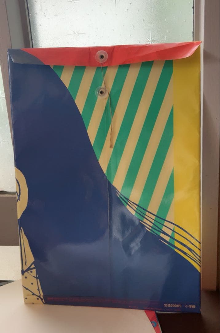 MAISON IKKOKUサイン入り　高橋瑠美子書き下ろしポスター集8枚入り