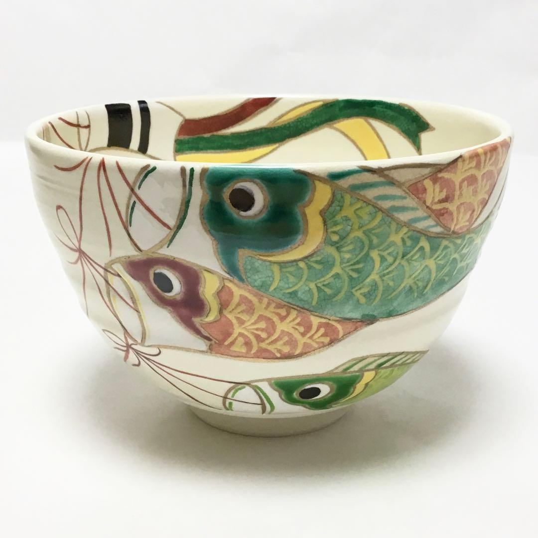 茶碗 白釉 鯉幟 水出宋絢 化粧箱付 茶道具 新品