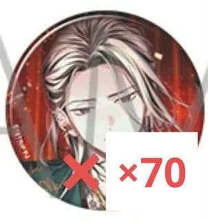 18TRIP エイトリ 鹿礼光 缶バッジ vol.8 バースデー