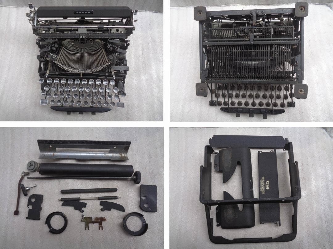 実働品　 ARROW ロイヤルタイプライター 1946年製