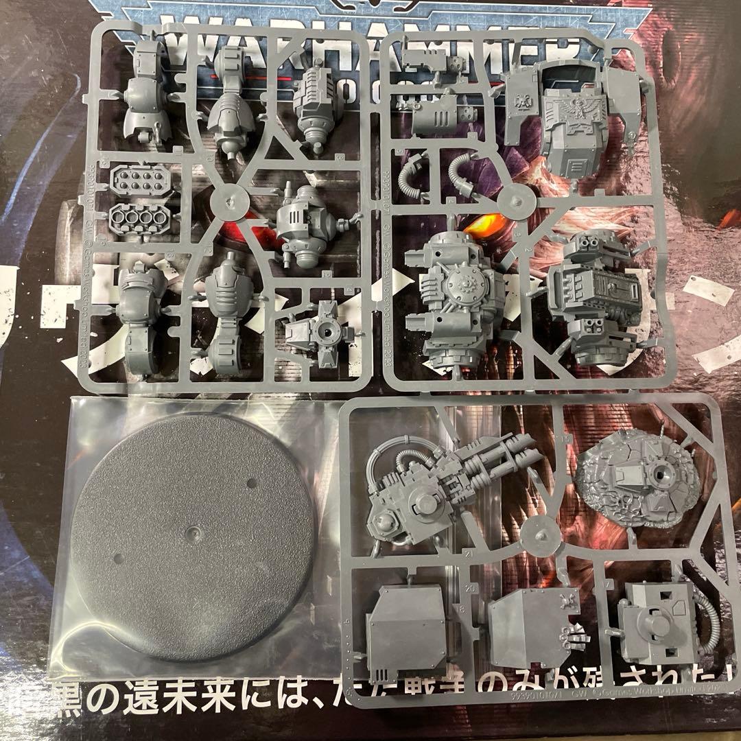 ウォーハンマー 40K スペースマリーン バリストゥス・ドレッドノート 1体