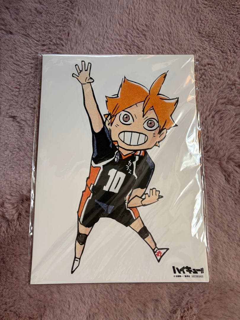 【商品名】ハイキュー展　ゲンガ×タイカン　A4サイズビッグステッカー
