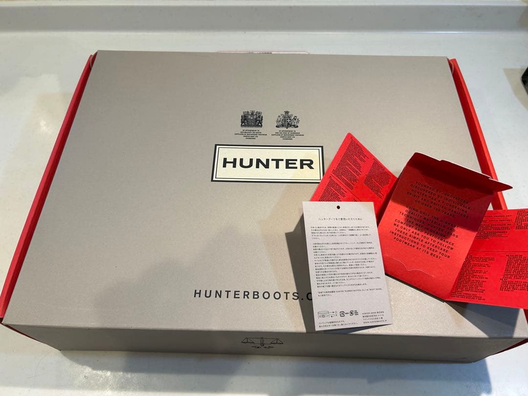 【現行モデル】HUNTER 24cmブラック 長靴