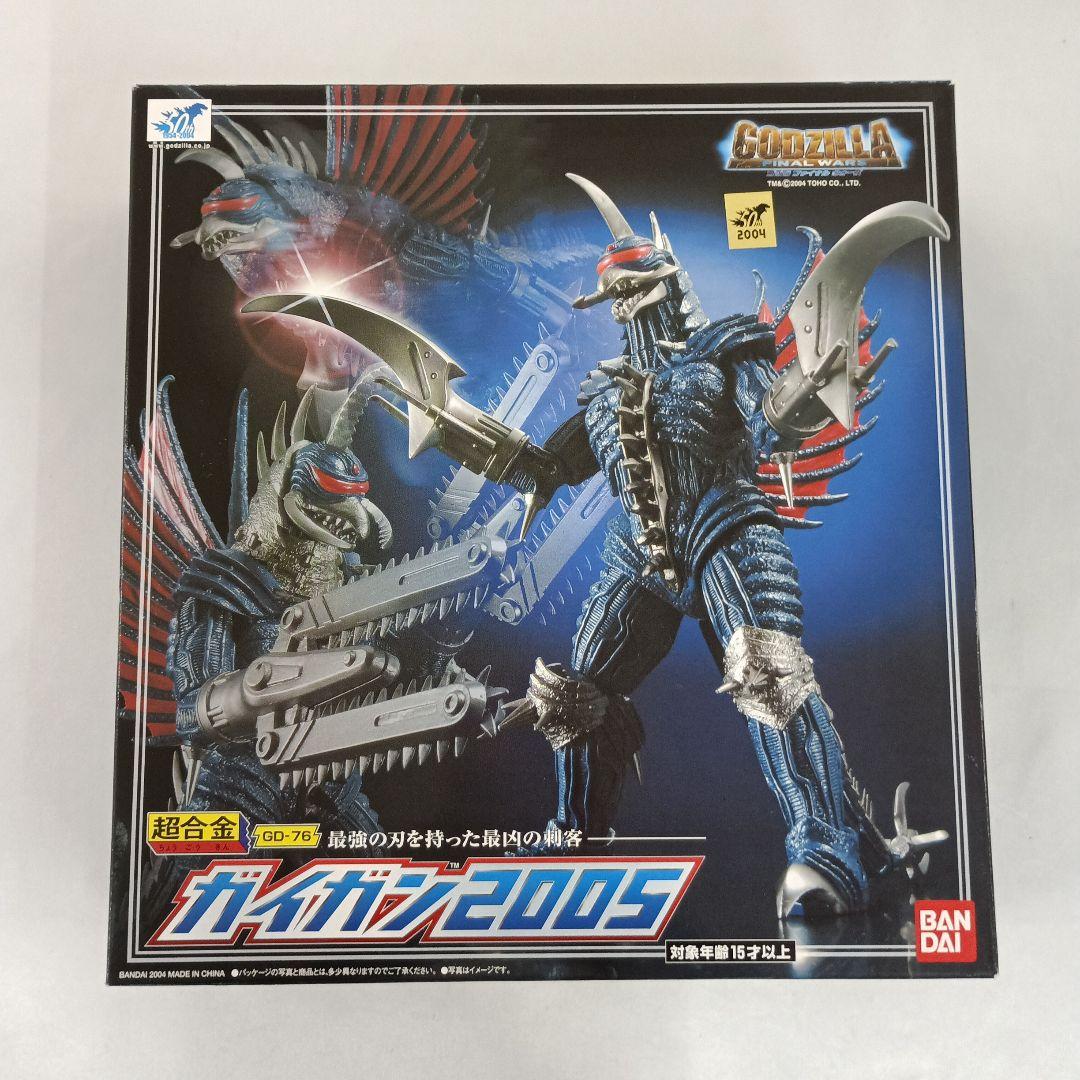 ガイガン2005 超合金 GD-76 「ゴジラ FINAL WARS」