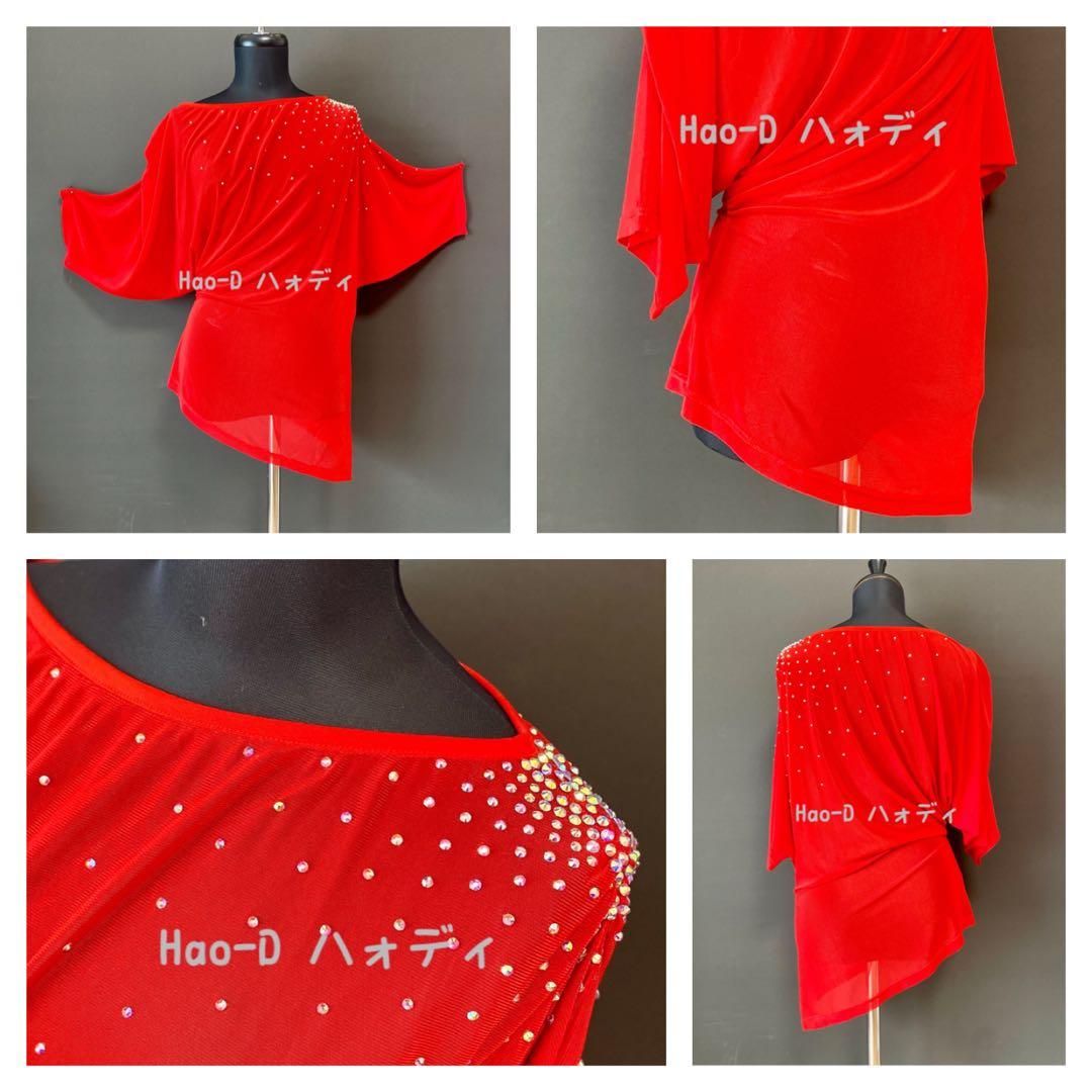 社交ダンス★新品同様★衣装★レッスンウェア★豪華ストーン装飾★トップス