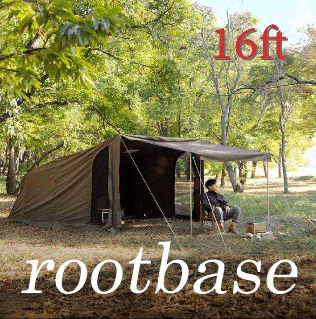 【ton】16ft rootbase ルートベース ベイカーテント