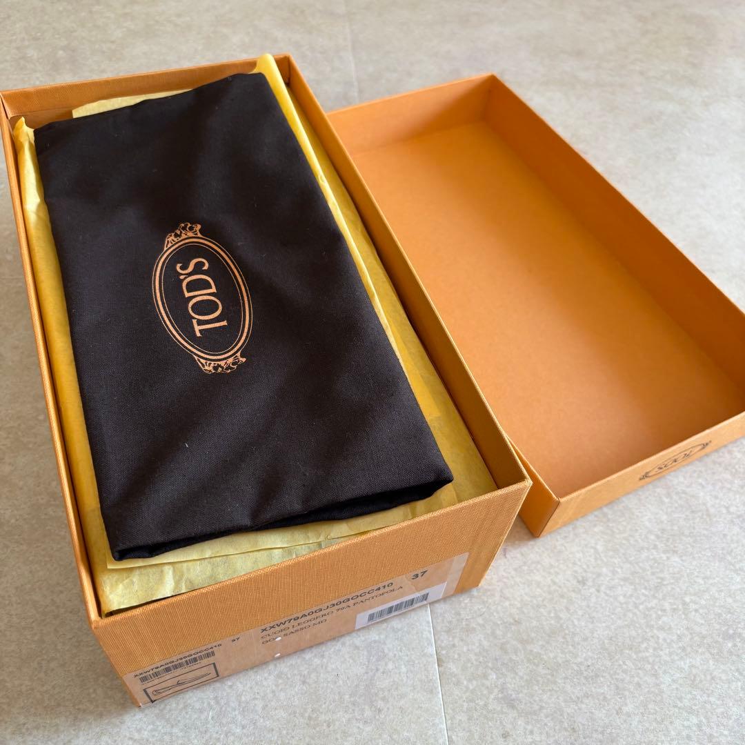 TOD'S Ron herman 別注　ローファー　ベージュ　37