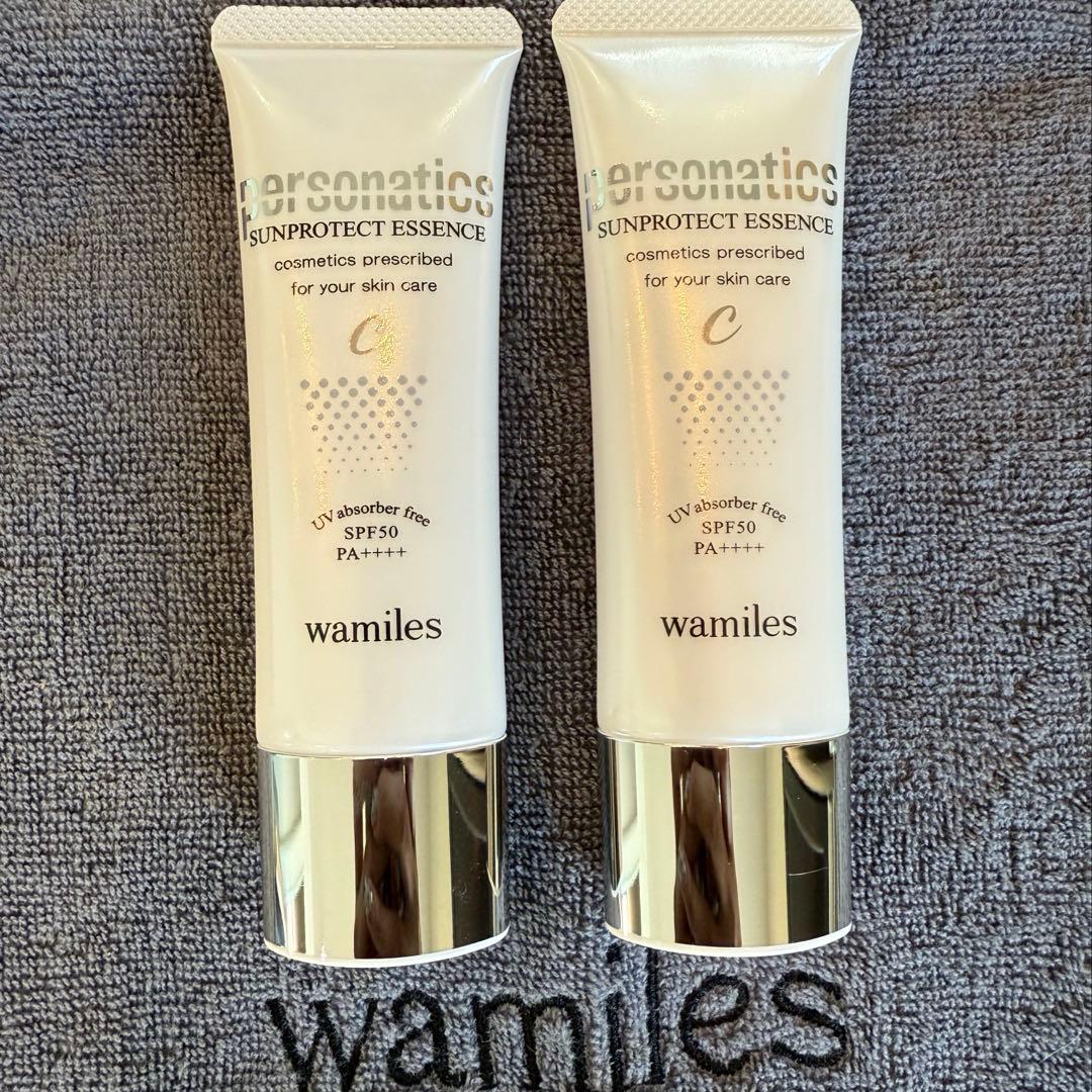 サンプロテクト エッセンス C