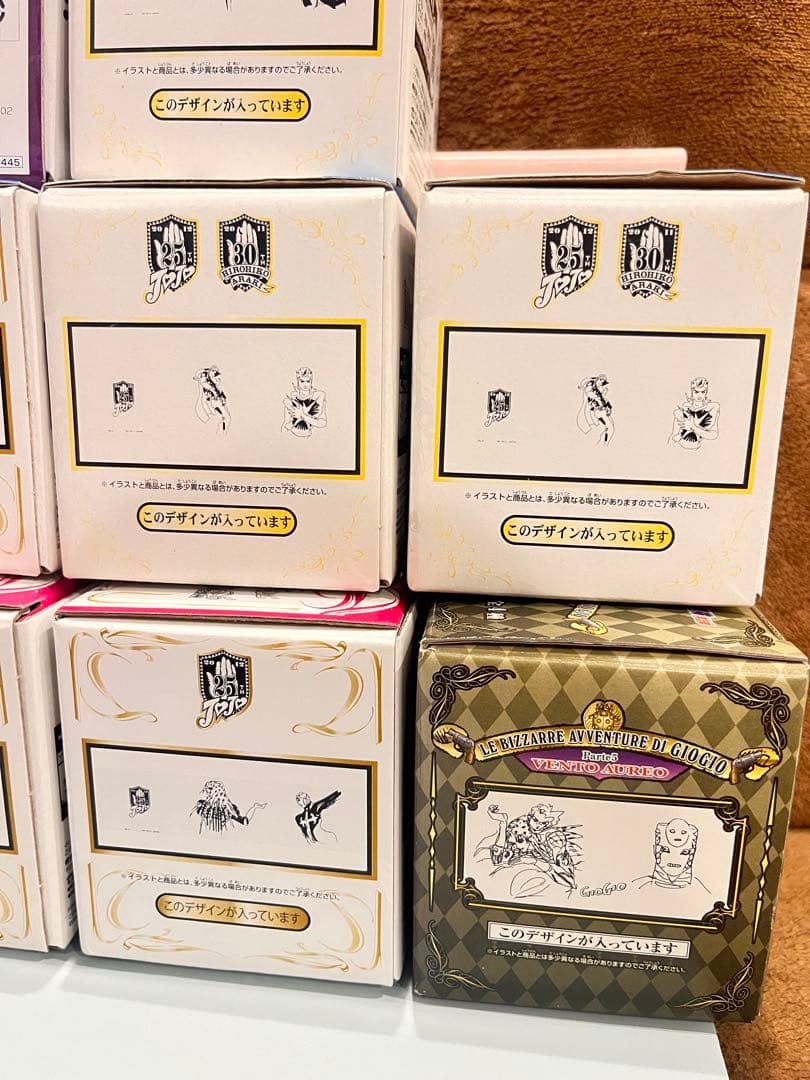 一番くじジョジョの奇妙な冒険　グラスまとめ売り