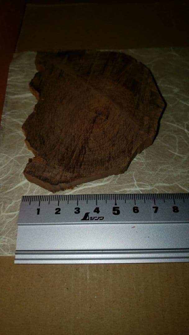 39 サンダルウッド・香木・聞香・香道「インド産 極上物 老山白檀53.4g」