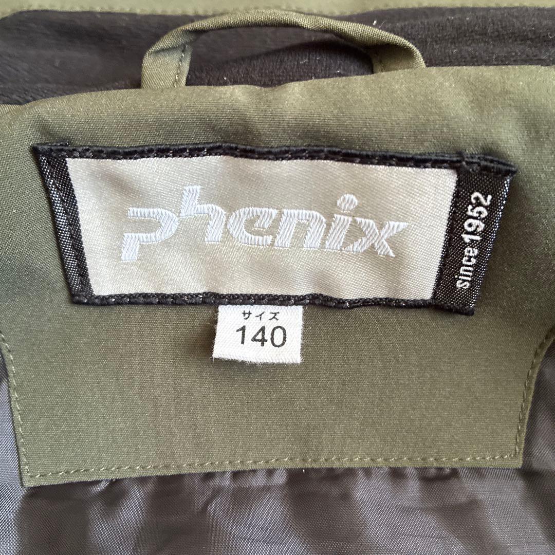 中古美品 phenix フェニックス スキーウェア上下 140㎝
