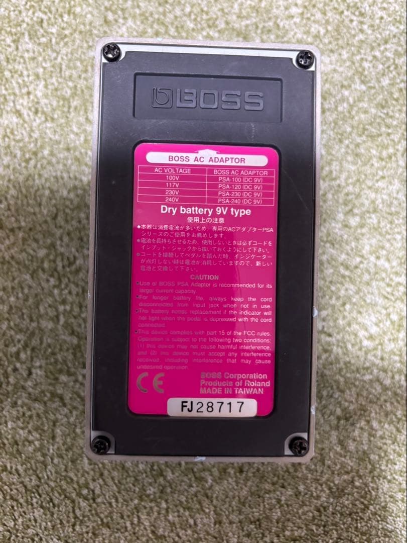BOSS Chorus Ensemble CE-5 エフェクター　コーラス