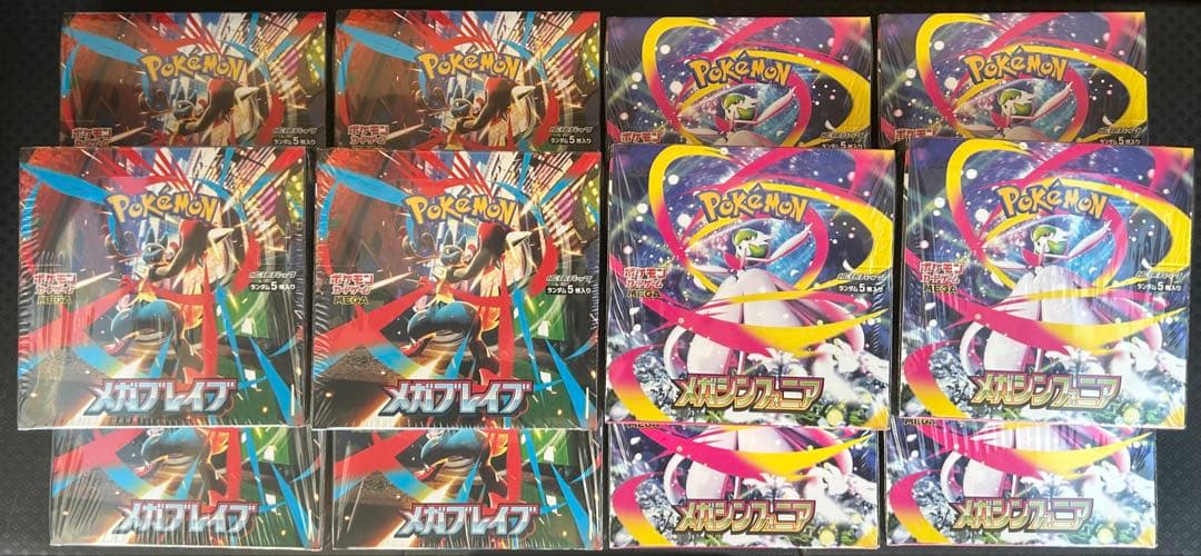 ポケモンカード メガブレイブ メガシンフォニア12BOX シュリンク付き
