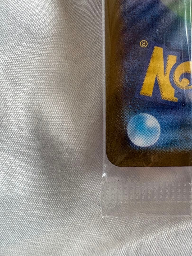 『未開封』 ビクティニBWR争奪戦 優勝景品　プロモ