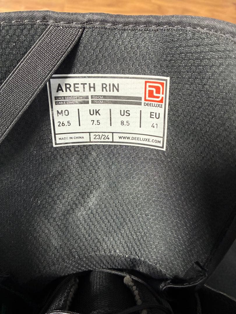 ARETH RIN アースリンスノーボードブーツ STAGE3 DEELUXE