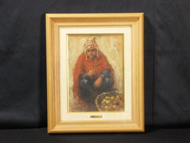 小田和典　直筆サイン『果物売りの少年』キャンヴァスに油彩 4号 0418G