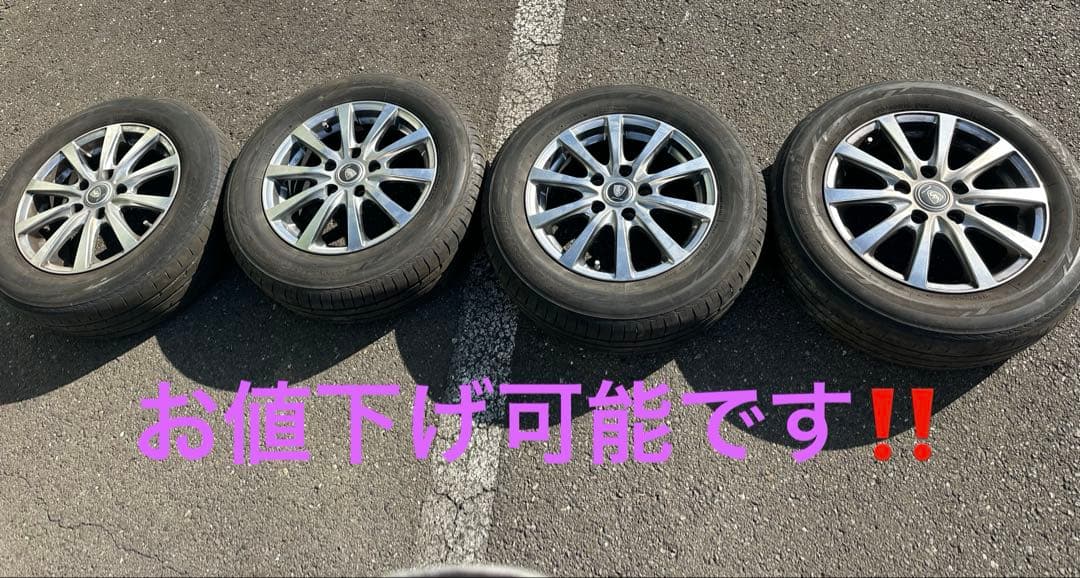 19565R15 BRIDGESTONE サマータイヤ