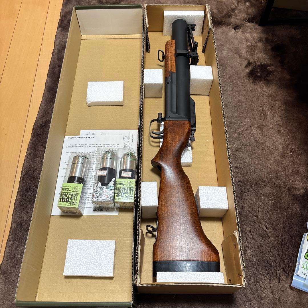 M79 グレネードランチャー