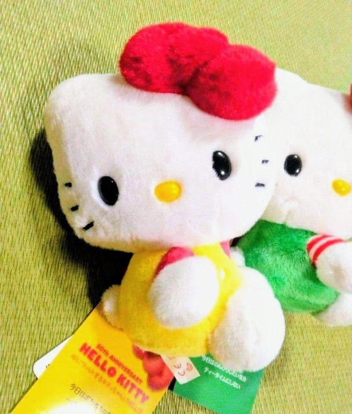 新品 サンリオ ハローキティ 50周年 アニバーサリー 限定販売 ぬいぐるみ