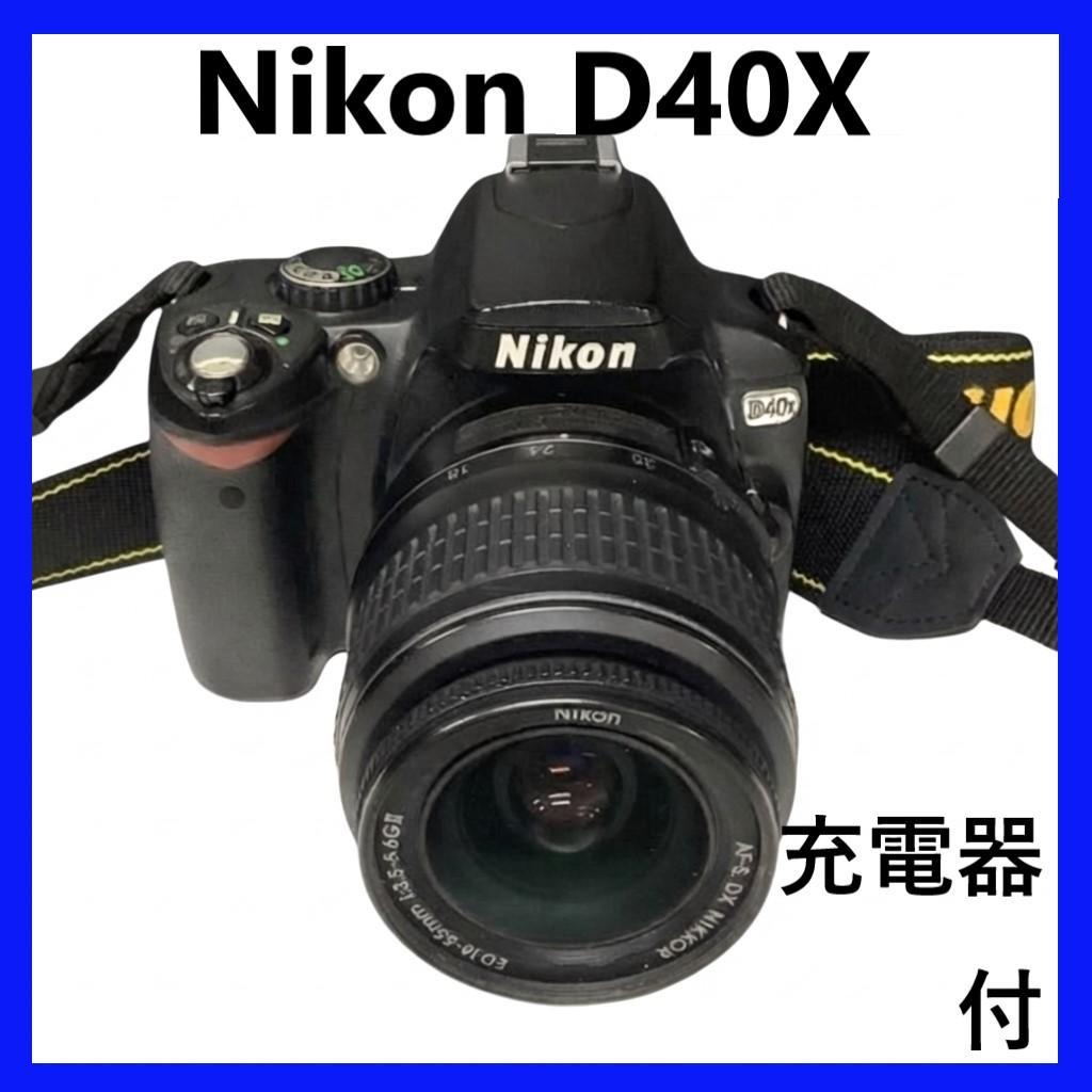 初心者オススメ✨ Nikon D40X レンズセット 一眼レフ カメラ