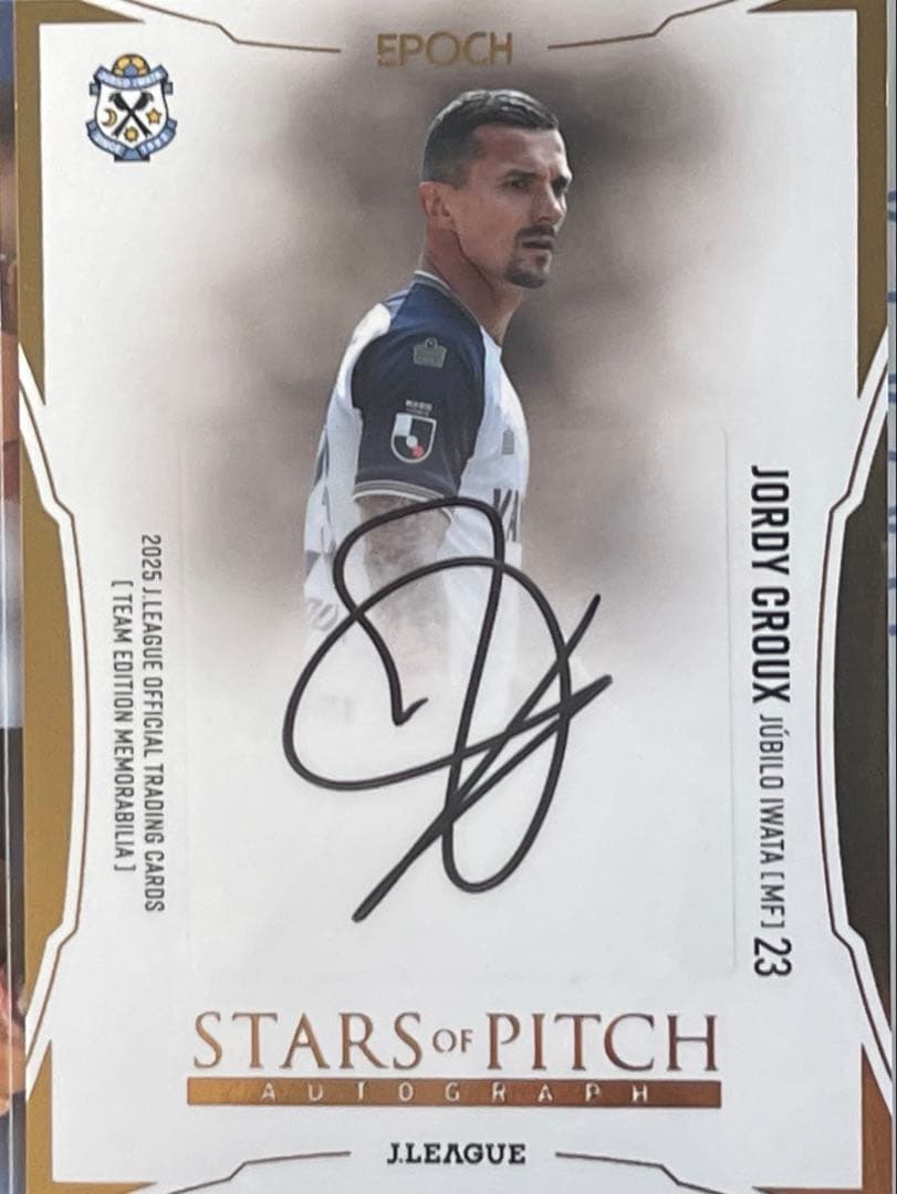 ジュビロ磐田 2025チームエディション ジョルディクルークス 直筆サインカード