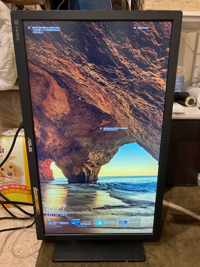 ASUS PB278Q 27インチワイド 2560×1440 WQHD