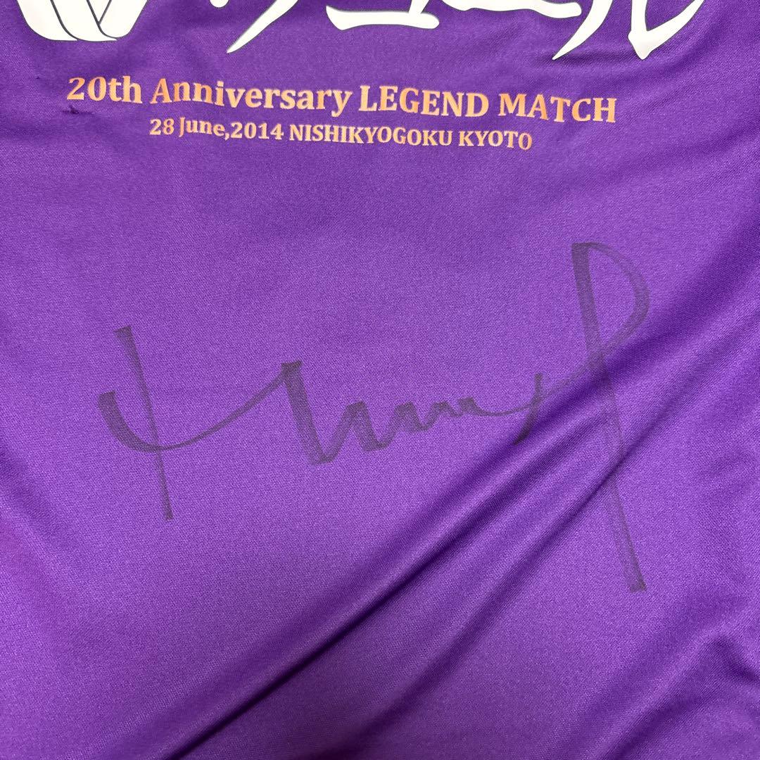 京都サンガF.C. 20周年レジェンドマッチユニフォーム