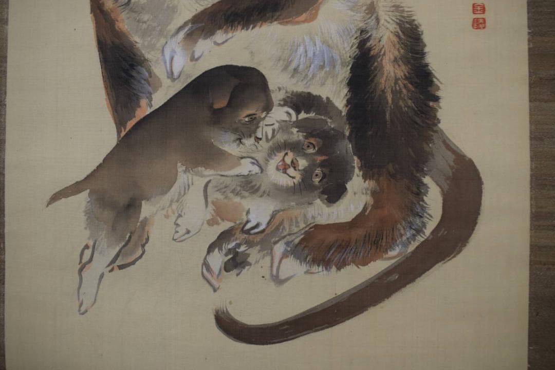 【真作】石井金陵/犬図/掛軸☆宝船☆Y-524　JM