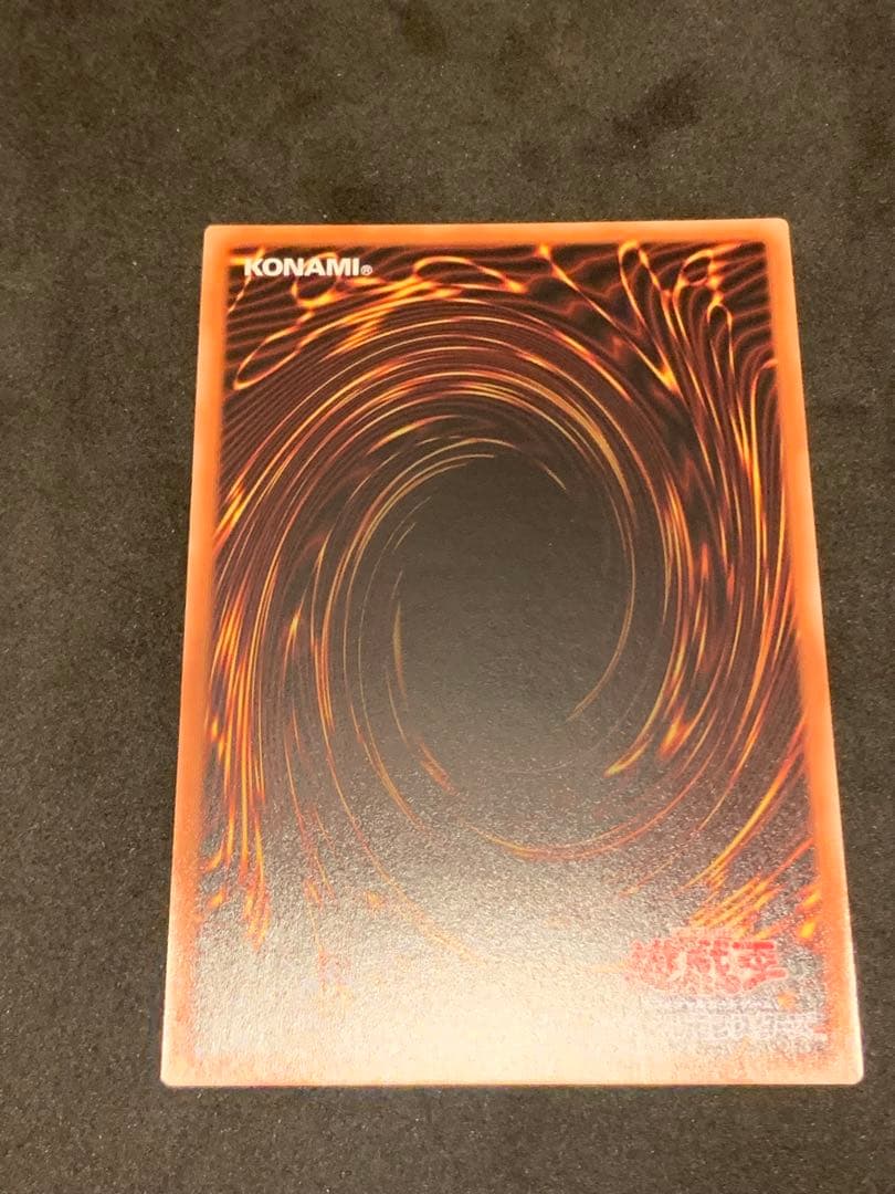 遊戯王　the fallen & the virtuous プリシク　日版