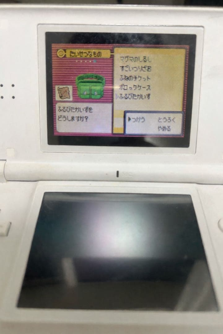 ポケットモンスターダイヤモンド 色違いミュウ